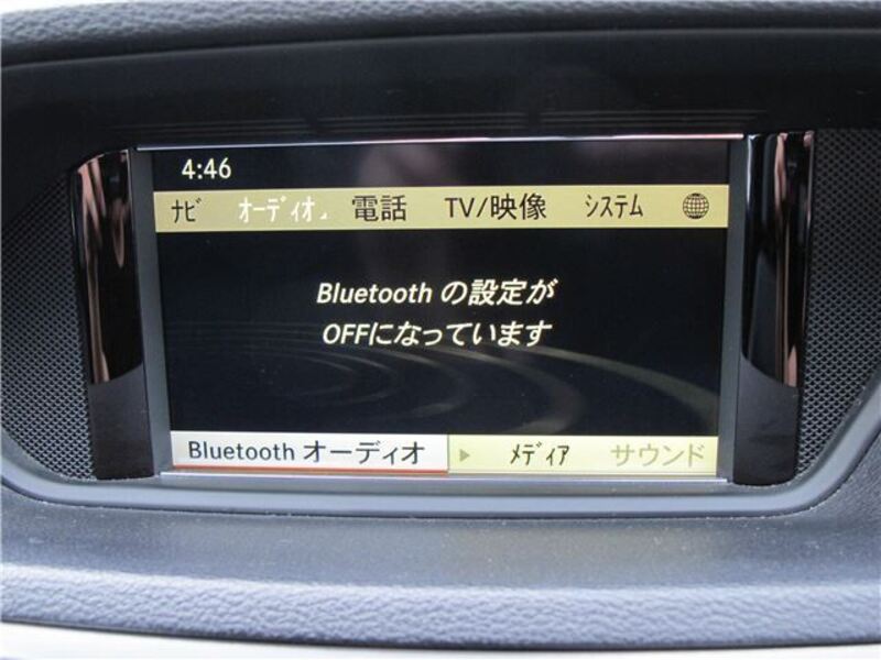 E-CLASS