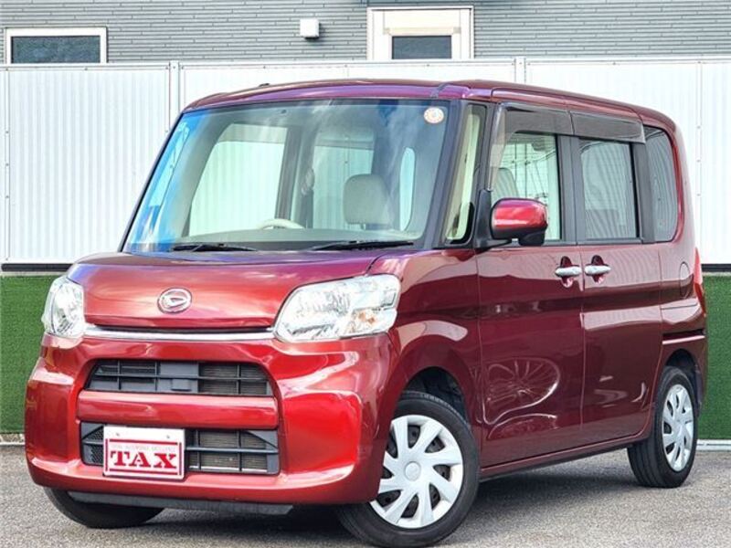 TANTO-0
