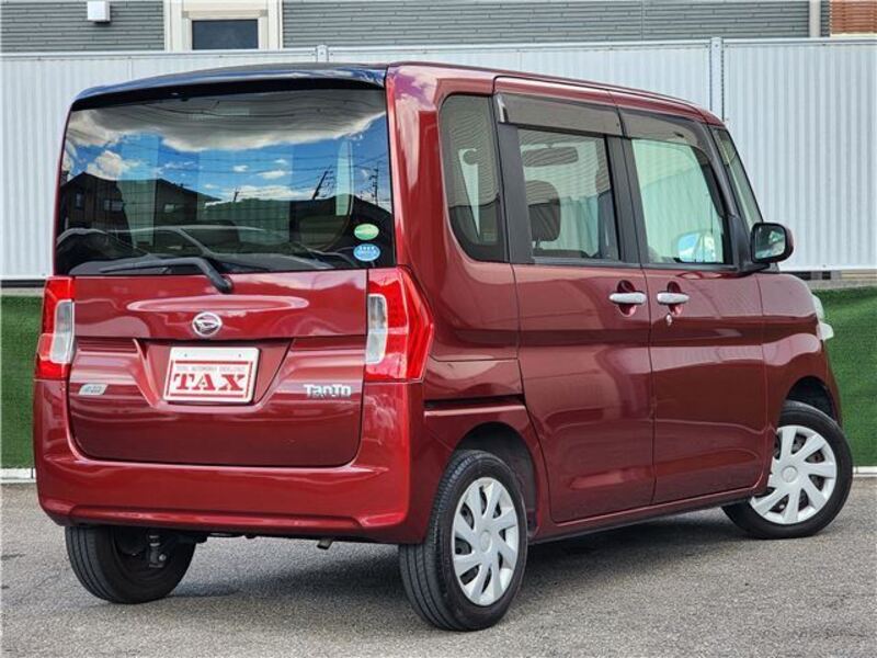 TANTO