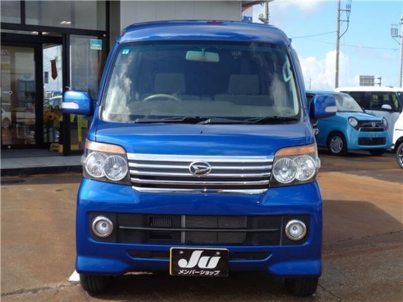 ATRAI WAGON