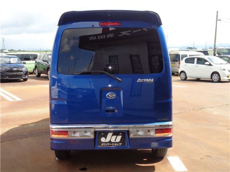 ATRAI WAGON