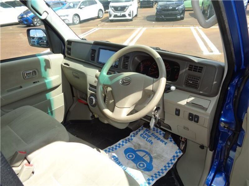 ATRAI WAGON
