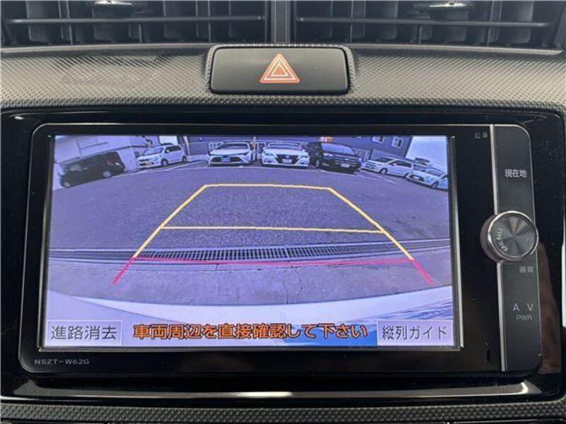 COROLLA AXIO