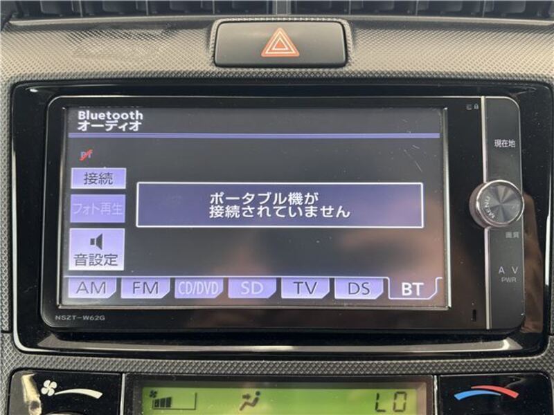 COROLLA AXIO