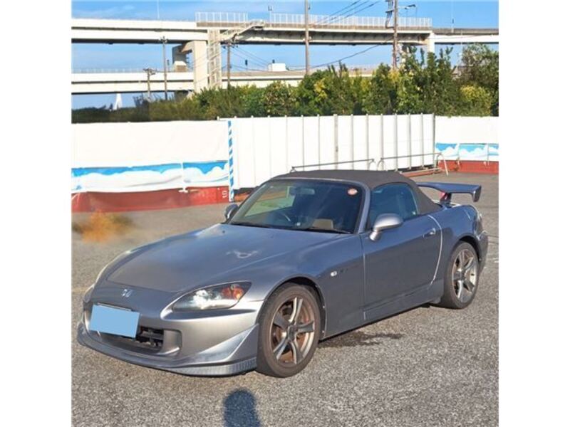 S2000