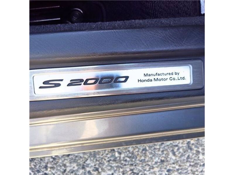 S2000