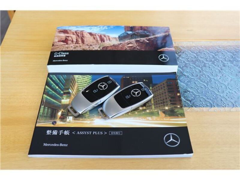 G-CLASS