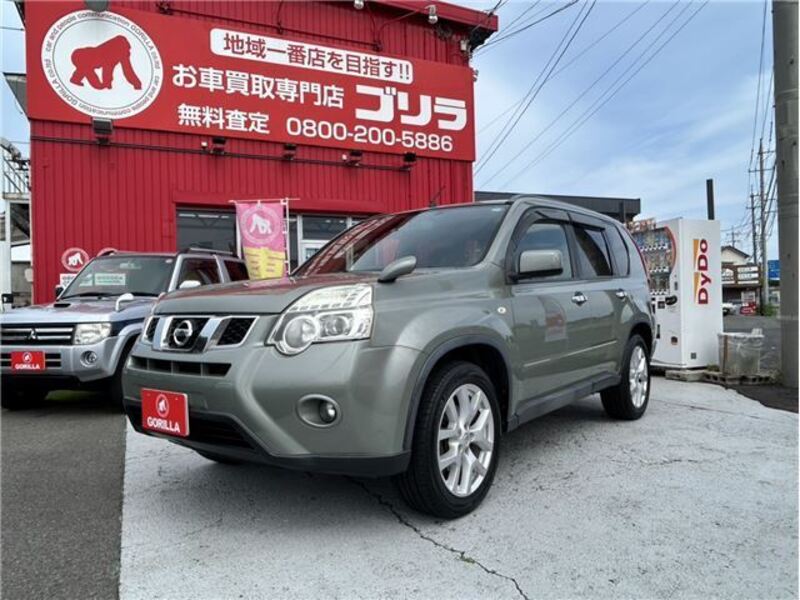 X-TRAIL