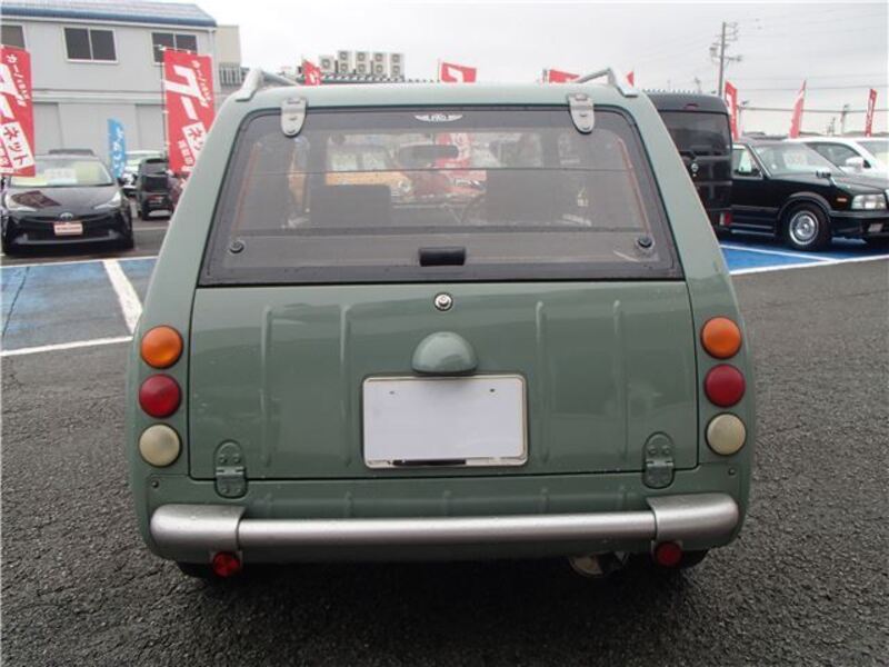 PAO
