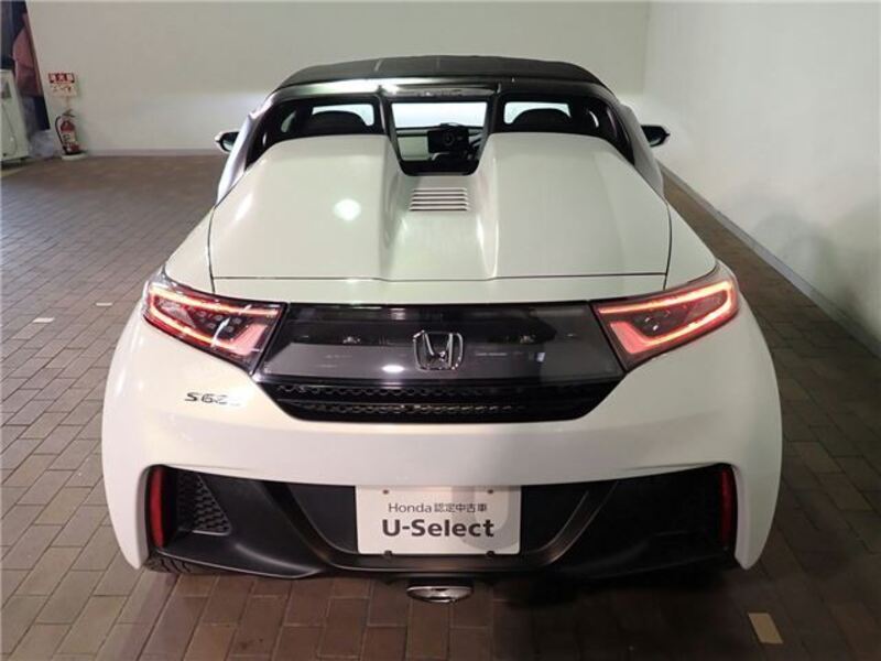 S660