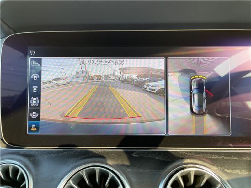 E-CLASS