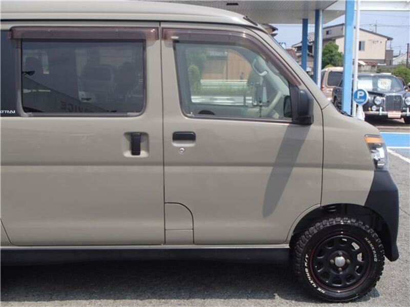 ATRAI WAGON