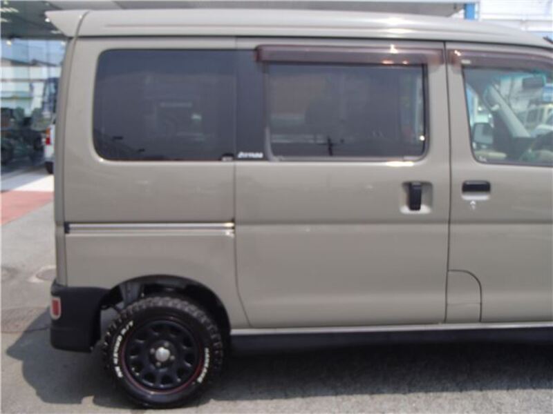 ATRAI WAGON