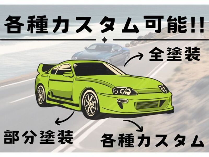 FUGA HYBRID