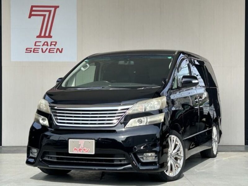 VELLFIRE-0