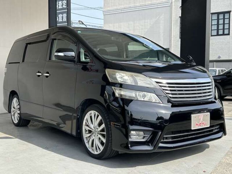 VELLFIRE