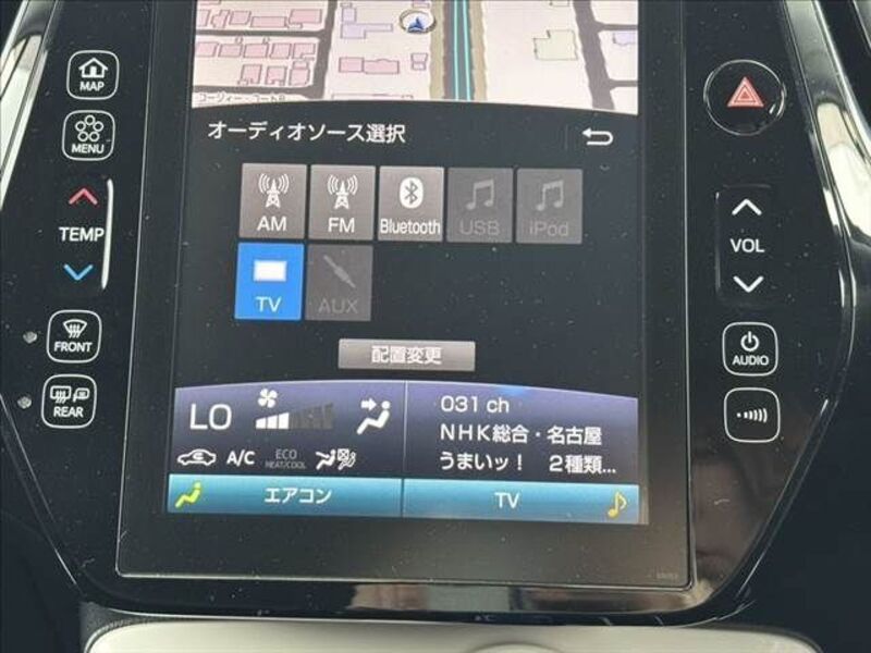 PRIUS PHV
