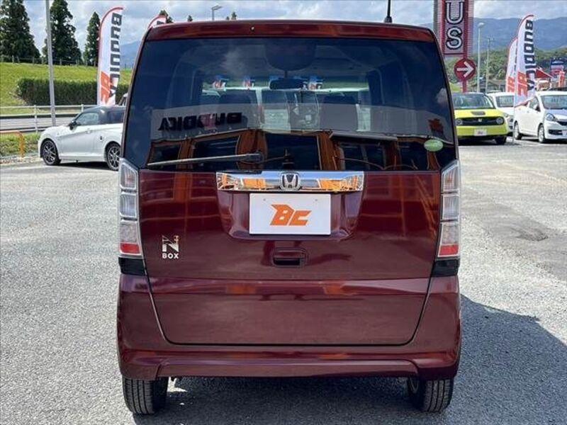 N BOX