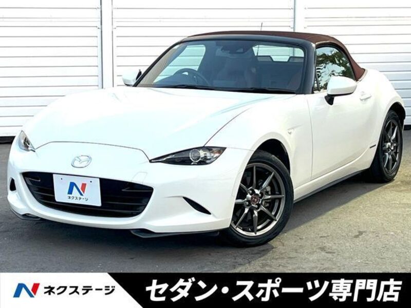 ROADSTER-0