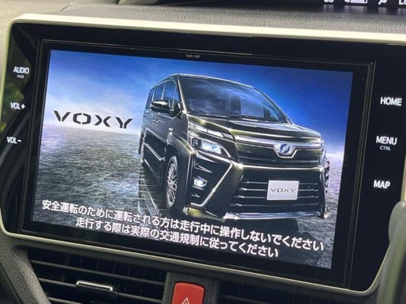 VOXY