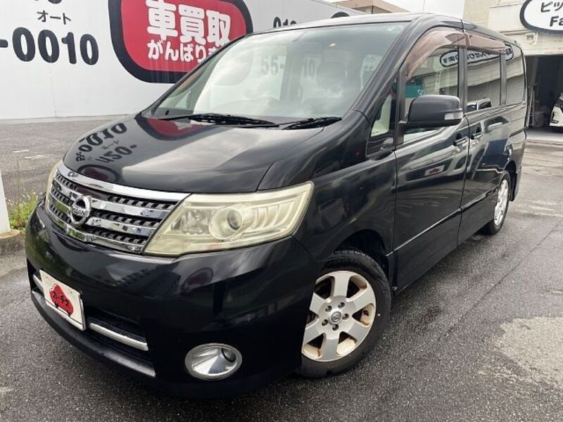 NISSAN SERENA