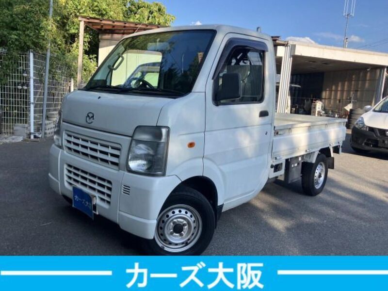 MAZDA SCRUM TRUCK