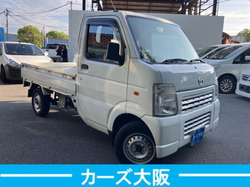 SCRUM TRUCK
