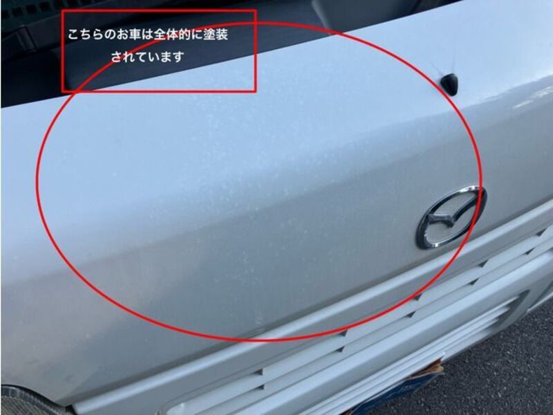 SCRUM TRUCK