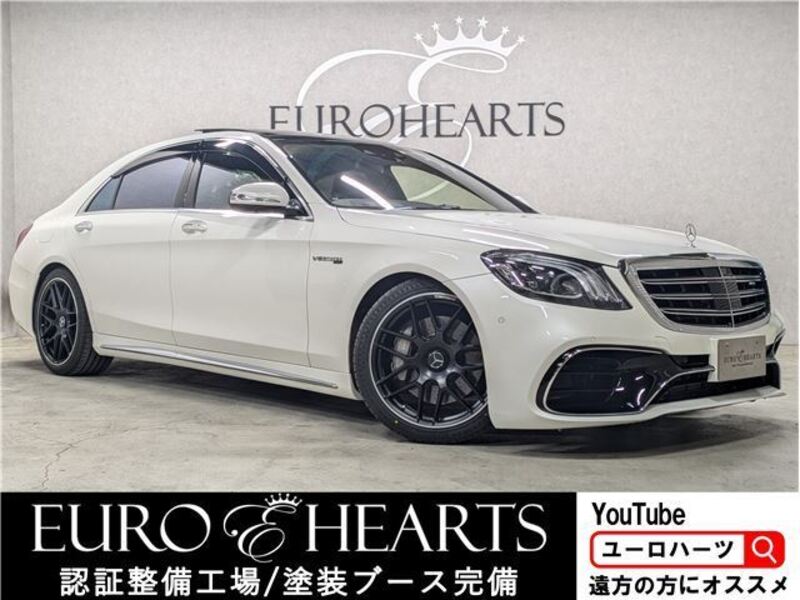 S-CLASS-0