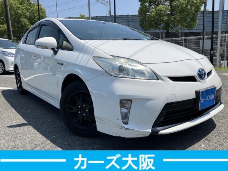 PRIUS