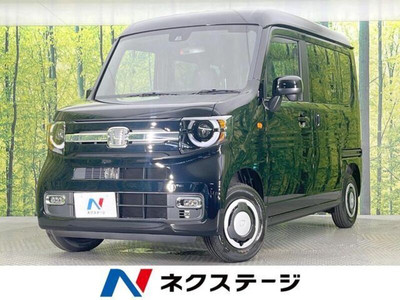 N-VAN-0