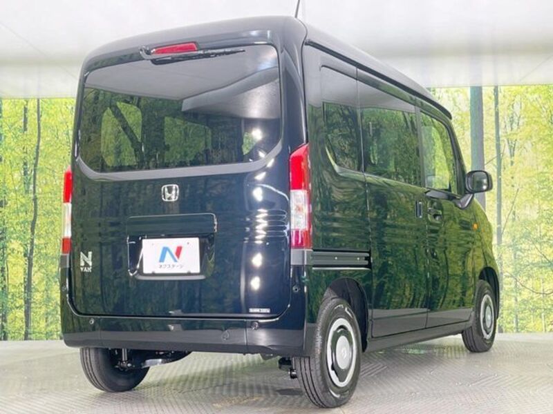 N-VAN