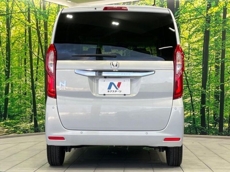 N BOX