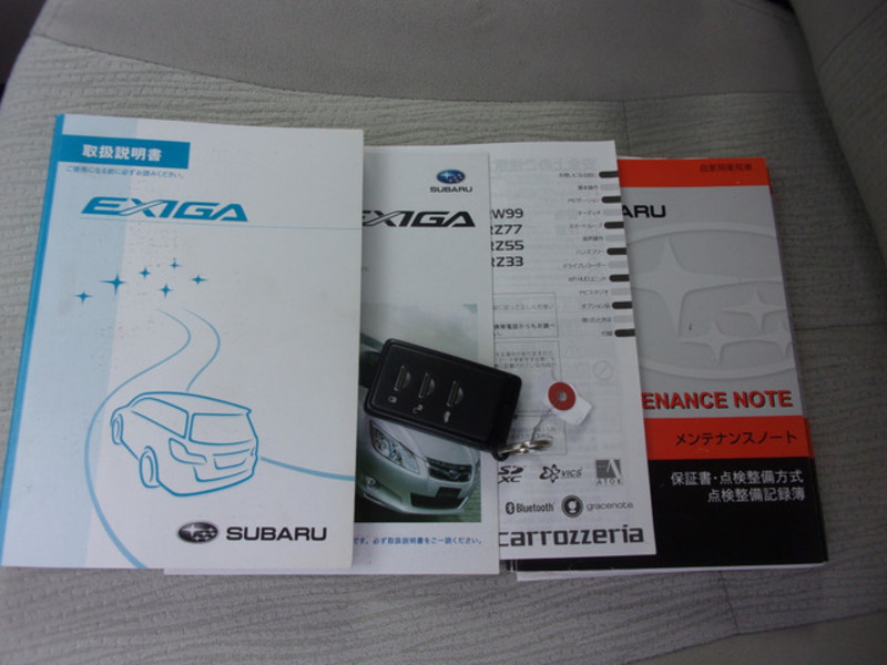 EXIGA
