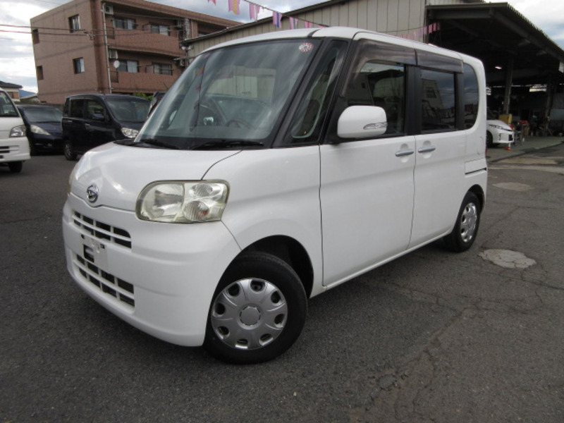 TANTO