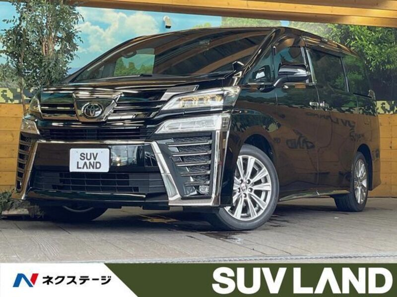 VELLFIRE-0