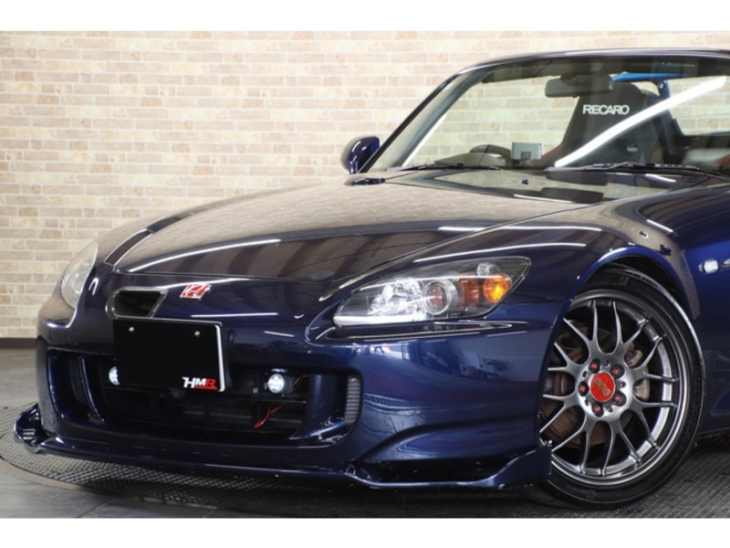S2000