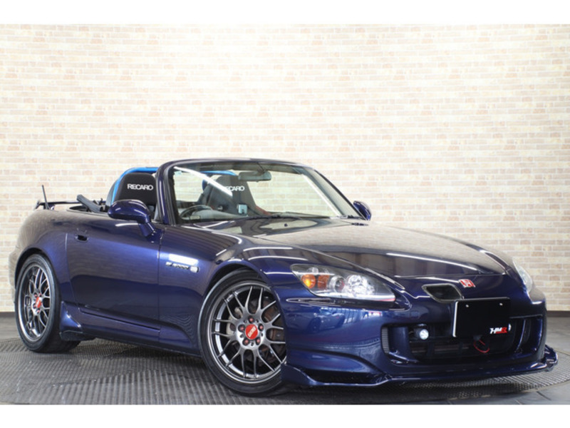 S2000