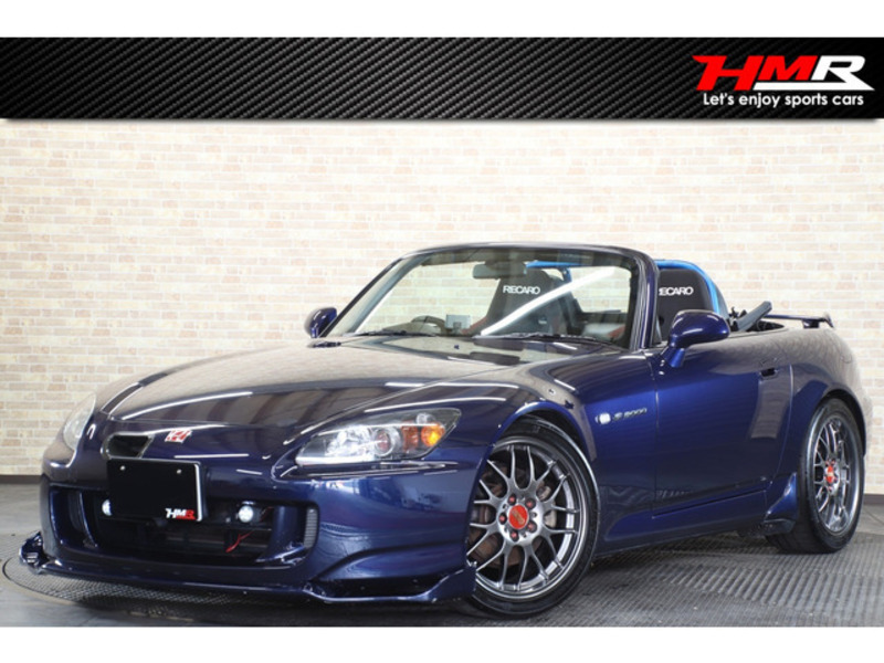 HONDA S2000
