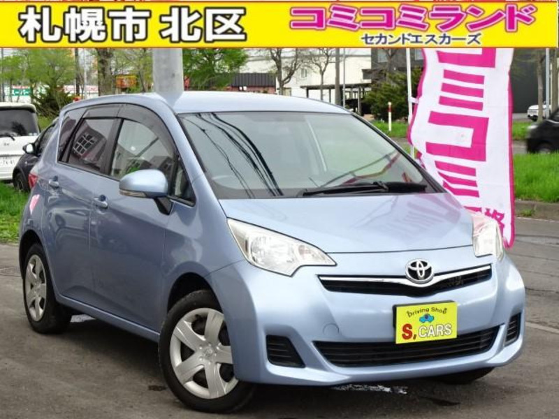TOYOTA RACTIS