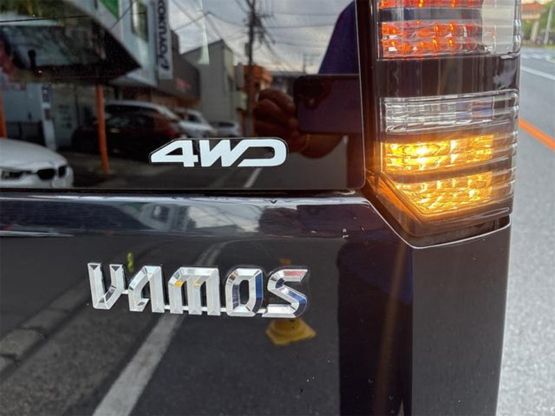 VAMOS