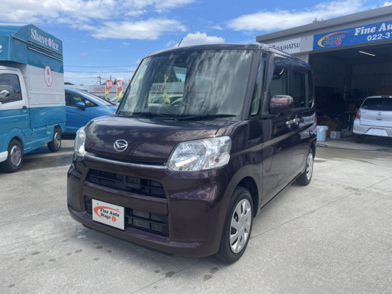 TANTO-0