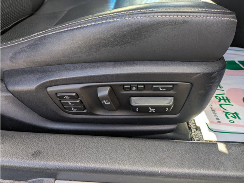 GS