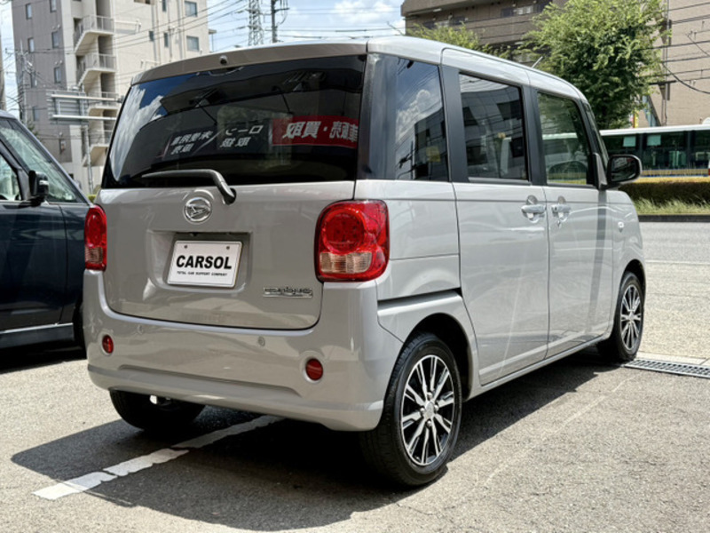 MOVE CANBUS