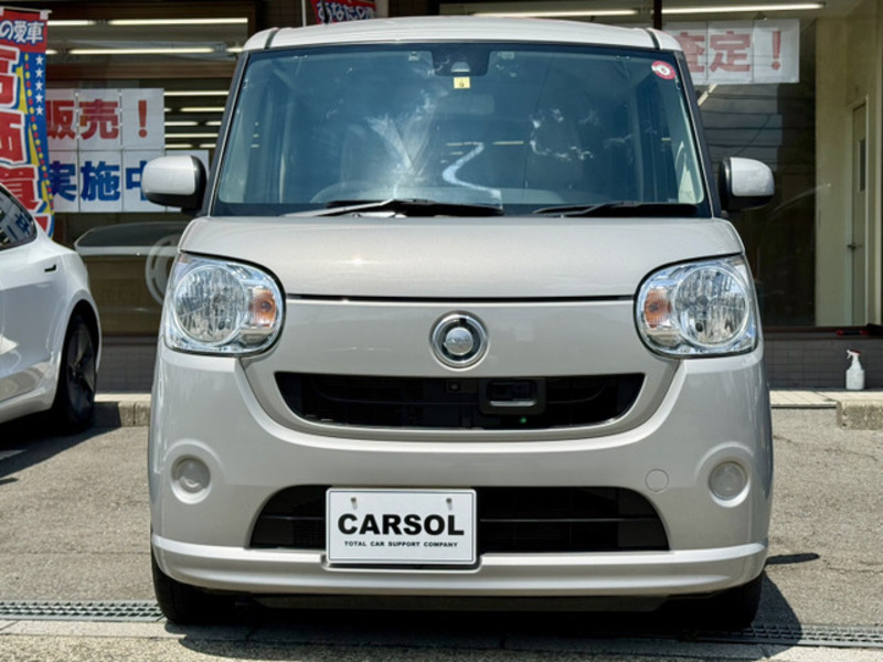 MOVE CANBUS