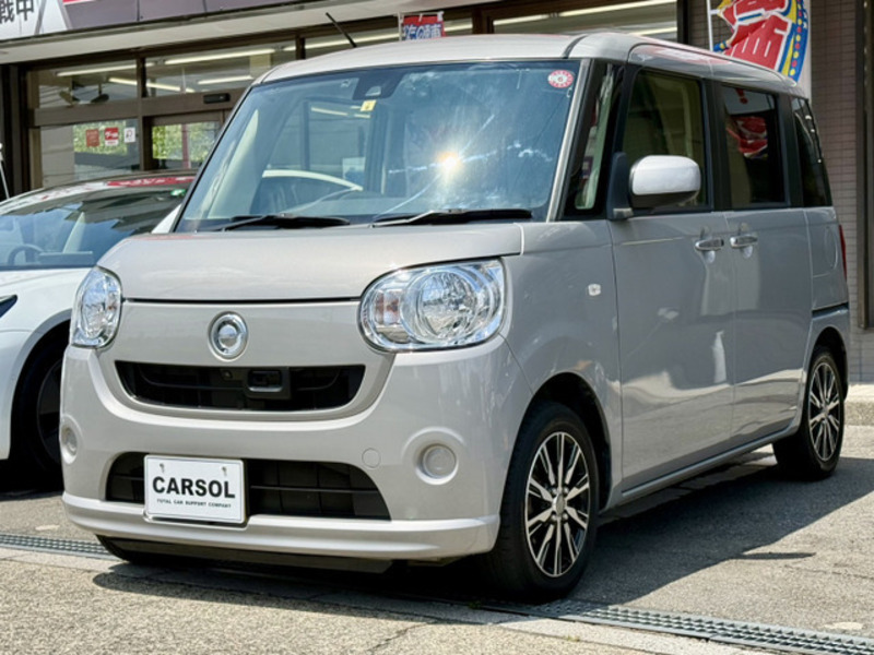 MOVE CANBUS