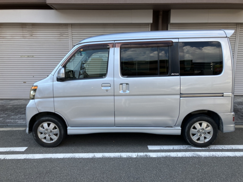ATRAI WAGON