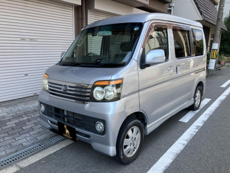 ATRAI WAGON