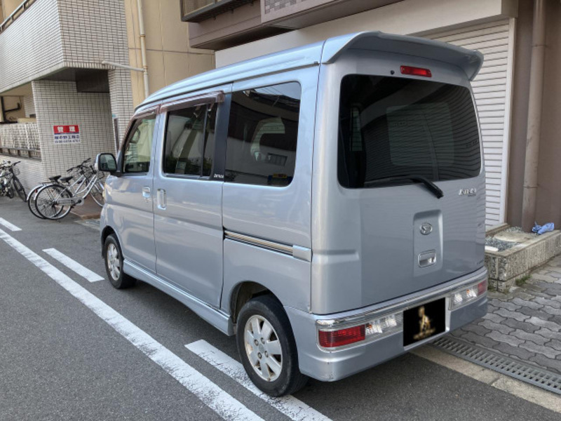 ATRAI WAGON
