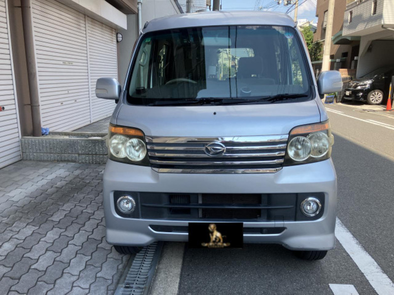 ATRAI WAGON